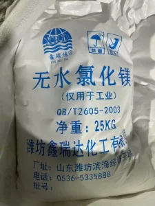 Magnesium chloride-Packing-25KG