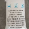 Calcium chloride 94 97-Packing-25KG