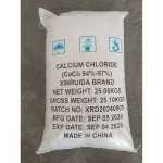 Calcium chloride 94 97-Packing-25KG