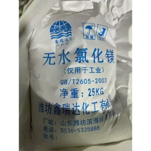 Magnesium chloride-Packing-25KG