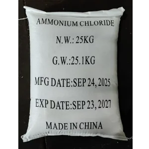 Ammonium chloride