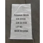 Potassium Nitrate 25kg packing