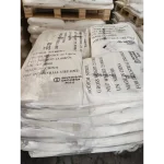 نتريت الصوديوم 25 كجم تعبئة مع منصة