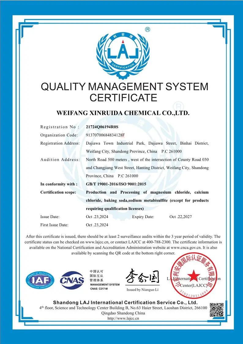 ISO9001
